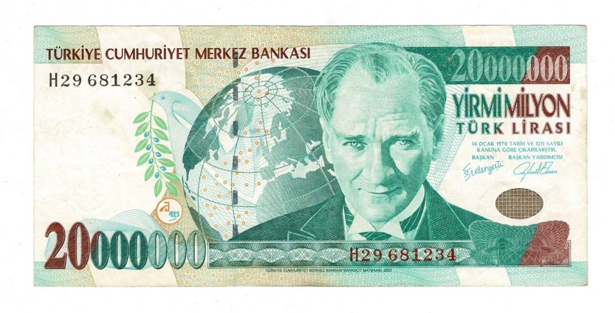 7.Emisyon 1.Tertip 20.000.000 Türk Lirası Seri H29 - ÇT+ TCK10180 - 3