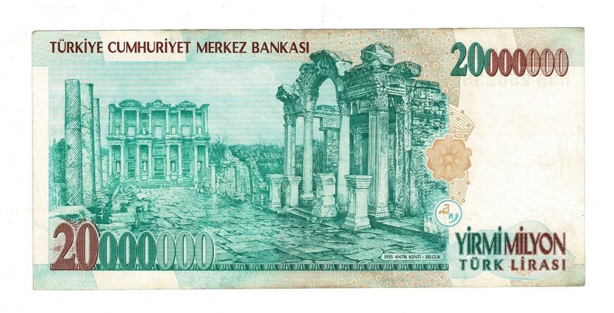 7.Emisyon 1.Tertip 20.000.000 Türk Lirası Seri H35 - ÇÇT TCK10181 - 2