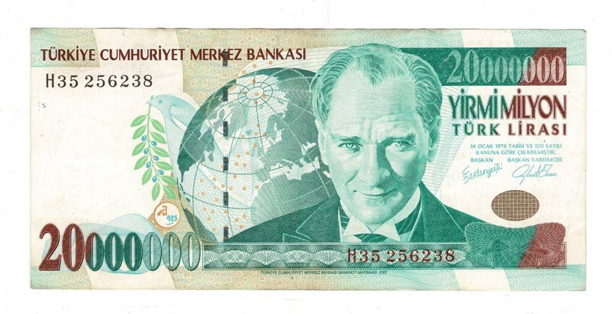 7.Emisyon 1.Tertip 20.000.000 Türk Lirası Seri H35 - ÇÇT TCK10181 - 3