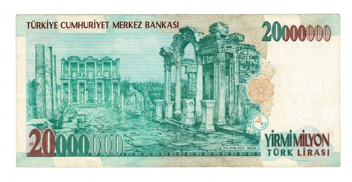 7.Emisyon 1.Tertip 20.000.000 Türk Lirası Seri H41 - ÇÇT TCK10182 - 2