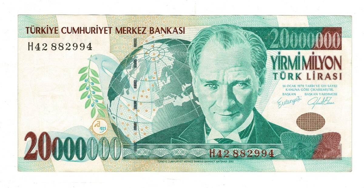 7.Emisyon 1.Tertip 20.000.000 Türk Lirası Seri H42 - ÇÇT TCK10183 - 1
