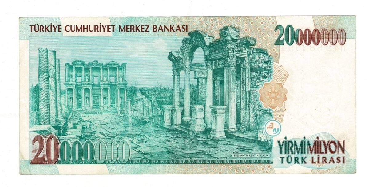7.Emisyon 1.Tertip 20.000.000 Türk Lirası Seri H42 - ÇÇT TCK10183 - 2