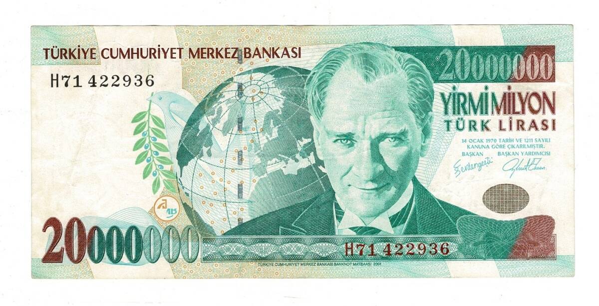 7.Emisyon 1.Tertip 20.000.000 Türk Lirası Seri H71 - ÇT+ TCK10184 - 1