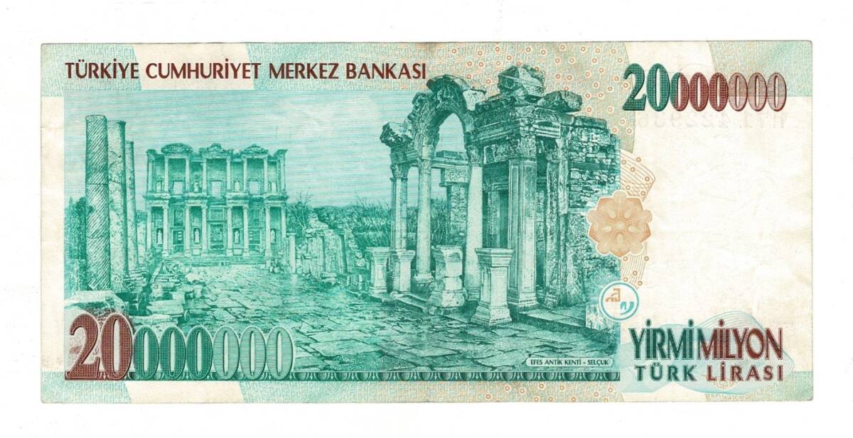 7.Emisyon 1.Tertip 20.000.000 Türk Lirası Seri H71 - ÇT+ TCK10184 - 2