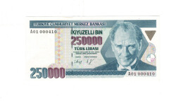 7.Emisyon 1.Tertip 250.000 Türk Lirası Seri A01 ÇİL * İlk Bin * TCK9979 - Gökçekoleksiyon