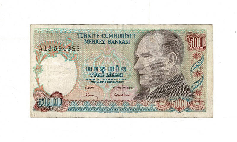 7.Emisyon 1.Tertip 5.000 Türk Lirası Seri A13 Temiz TCK9996 - 1