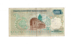 7.Emisyon 1.Tertip 5.000 Türk Lirası Seri A13 Temiz TCK9996 - 2