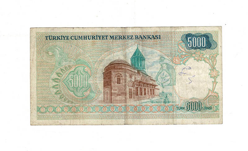 7.Emisyon 1.Tertip 5.000 Türk Lirası Seri A13 Temiz TCK9996 - 2