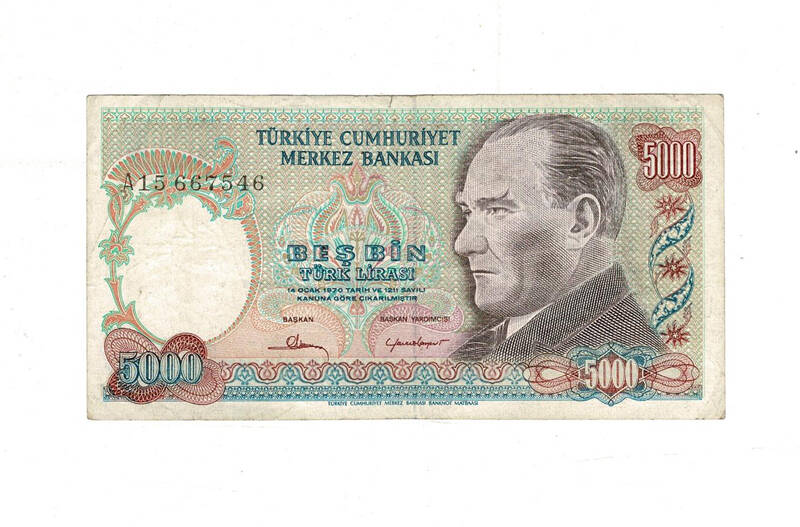 7.Emisyon 1.Tertip 5.000 Türk Lirası Seri A15 Temiz TCK9995 - 1