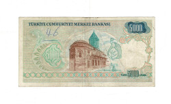 7.Emisyon 1.Tertip 5.000 Türk Lirası Seri A15 Temiz TCK9995 - 2