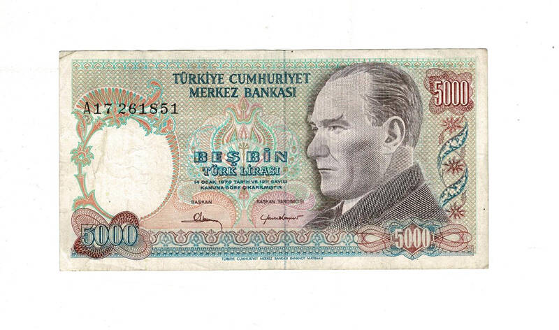 7.Emisyon 1.Tertip 5.000 Türk Lirası Seri A17 Temiz TCK9992 - 1
