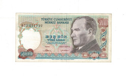 7.Emisyon 1.Tertip 5.000 Türk Lirası Seri A20 ÇT+/ÇÇT TCK9998 - Gökçekoleksiyon
