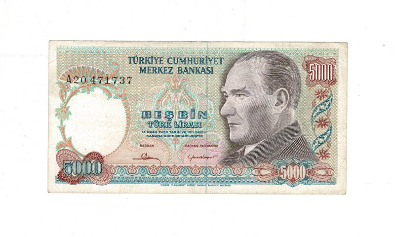 7.Emisyon 1.Tertip 5.000 Türk Lirası Seri A20 ÇT+/ÇÇT TCK9998 - 1
