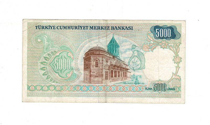 7.Emisyon 1.Tertip 5.000 Türk Lirası Seri A20 ÇT+/ÇÇT TCK9998 - 2