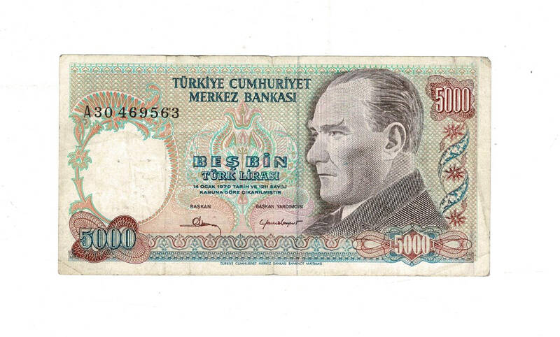7.Emisyon 1.Tertip 5.000 Türk Lirası Seri A30 Temiz TCK9994 - 1