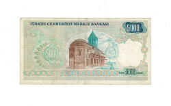 7.Emisyon 1.Tertip 5.000 Türk Lirası Seri A30 Temiz TCK9994 - 2