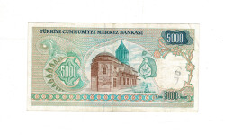 7.Emisyon 1.Tertip 5.000 Türk Lirası Seri A43 ÇT TCK9991 - 2