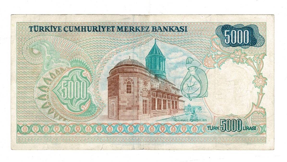 7.Emisyon 1.Tertip 5000 Türk Lirası Seri A51 - ÇT TCK10136 - 2