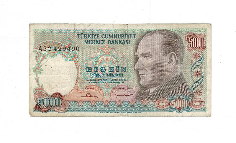 7.Emisyon 1.Tertip 5.000 Türk Lirası Seri A52 Temiz TCK9989 - 1