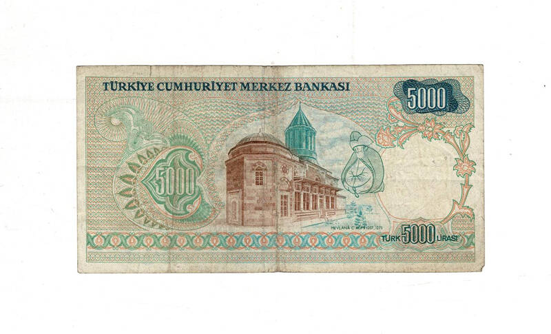 7.Emisyon 1.Tertip 5.000 Türk Lirası Seri A52 Temiz TCK9989 - 2