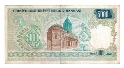 7.Emisyon 1.Tertip 5000 Türk Lirası Seri A55 - ÇT+ TCK10137 - 2