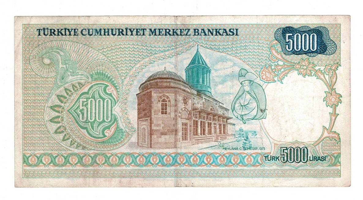 7.Emisyon 1.Tertip 5000 Türk Lirası Seri A55 - ÇT+ TCK10137 - 2
