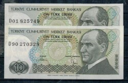 7.Emisyon 2.Tertip 10 Türk Lirası D01-D90 Çil TCK1312 - 1
