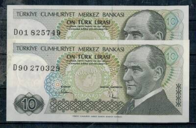 7.Emisyon 2.Tertip 10 Türk Lirası D01-D90 Çil TCK1312 - 1
