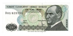 7.Emisyon 2.Tertip 10 Türk Lirası Seri D01 - ÇİL TCK10107 - 1
