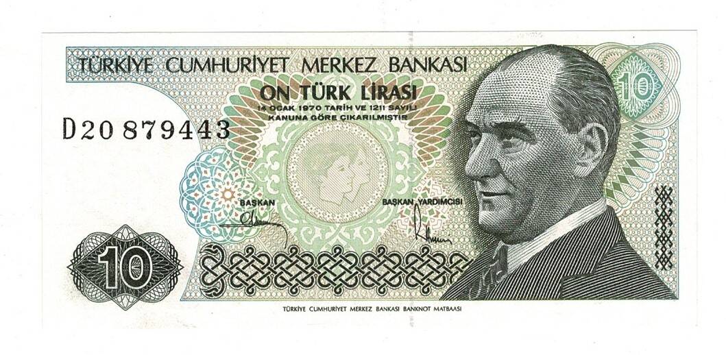 7.Emisyon 2.Tertip 10 Türk Lirası Seri D20 - ÇİL TCK10108 - 1