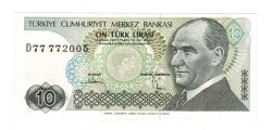 7.Emisyon 2.Tertip 10 Türk Lirası Seri D77 772005 - ÇİL TCK10513 - Gökçekoleksiyon