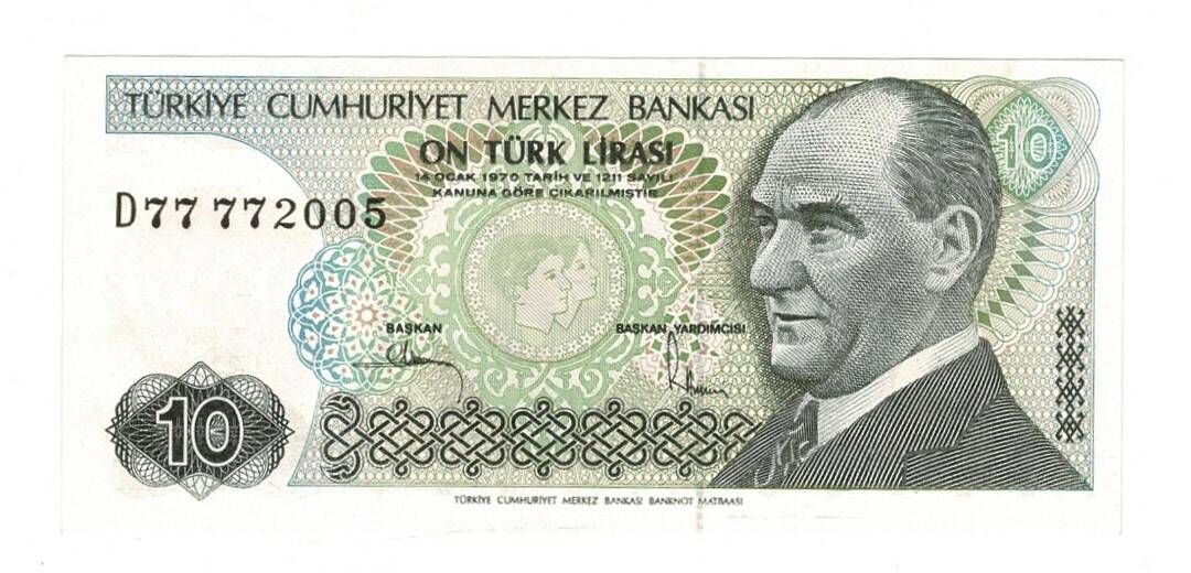7.Emisyon 2.Tertip 10 Türk Lirası Seri D77 772005 - ÇİL TCK10513 - 1