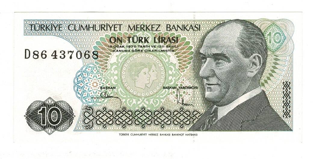 7.Emisyon 2.Tertip 10 Türk Lirası Seri D86 - ÇİL TCK10097 - 3