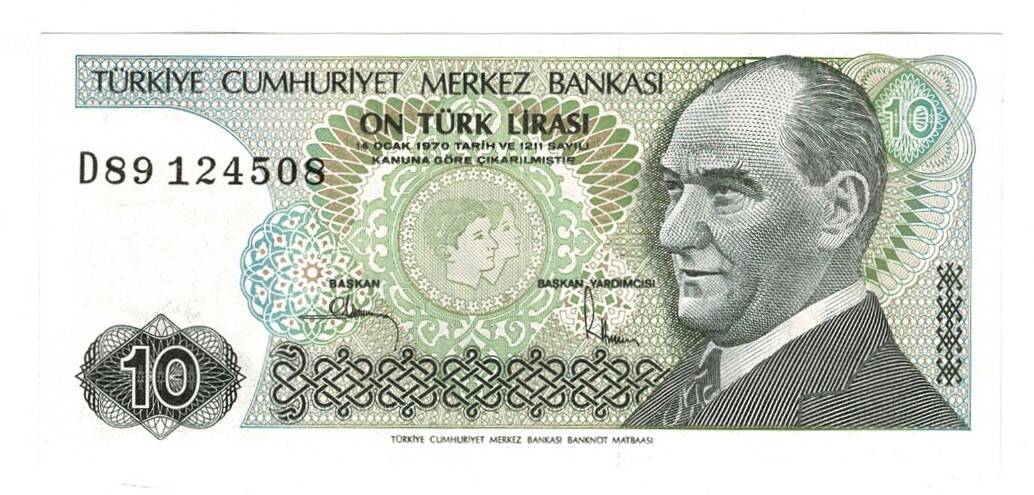 7.Emisyon 2.Tertip 10 Türk Lirası Seri D89 - ÇİL TCK10515 - 1
