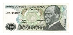 7.Emisyon 2.Tertip 10 Türk Lirası Seri E01 - ÇA/ÇİL TCK10110 - Gökçekoleksiyon