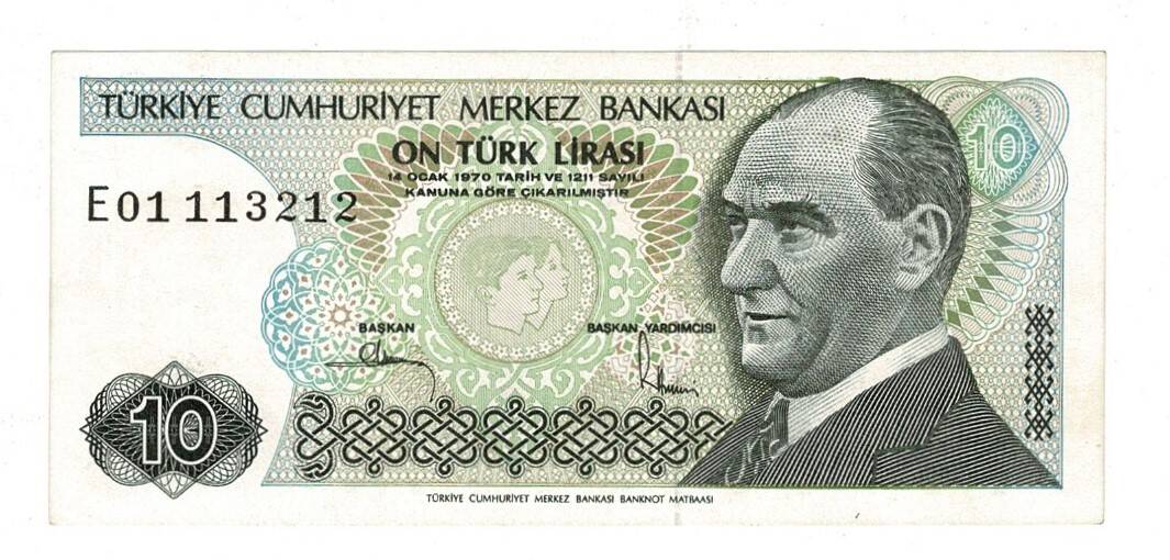 7.Emisyon 2.Tertip 10 Türk Lirası Seri E01 - ÇA/ÇİL TCK10110 - 1