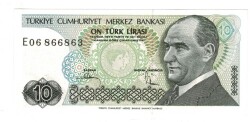 7.Emisyon 2.Tertip 10 Türk Lirası Seri E06 - ÇİL TCK10517 - Gökçekoleksiyon
