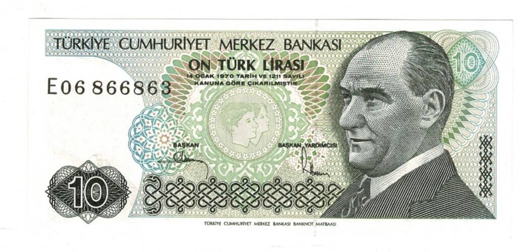 7.Emisyon 2.Tertip 10 Türk Lirası Seri E06 - ÇİL TCK10517 - 1