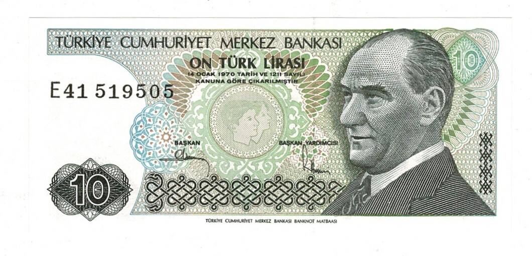7.Emisyon 2.Tertip 10 Türk Lirası Seri E41 - ÇİL TCK10111 - 3
