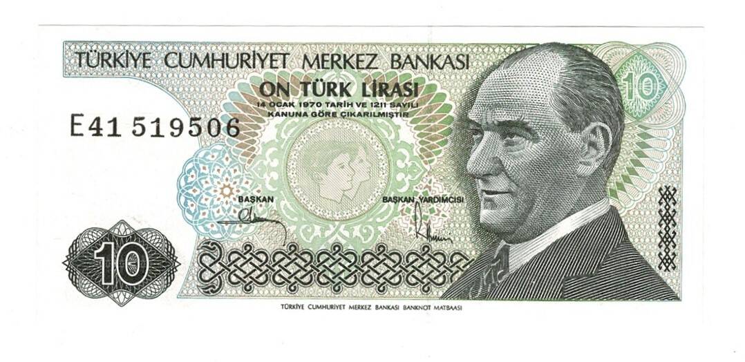 7.Emisyon 2.Tertip 10 Türk Lirası Seri E41 - ÇİL TCK10518 - 1