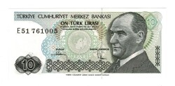 7.Emisyon 2.Tertip 10 Türk Lirası Seri E51 - ÇİL TCK10519 - Gökçekoleksiyon