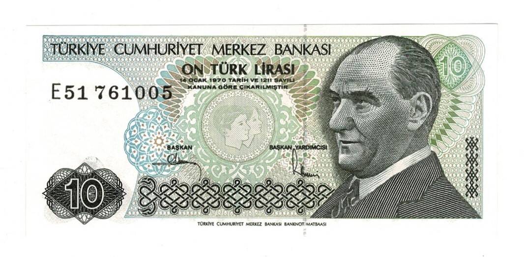 7.Emisyon 2.Tertip 10 Türk Lirası Seri E51 - ÇİL TCK10519 - 1