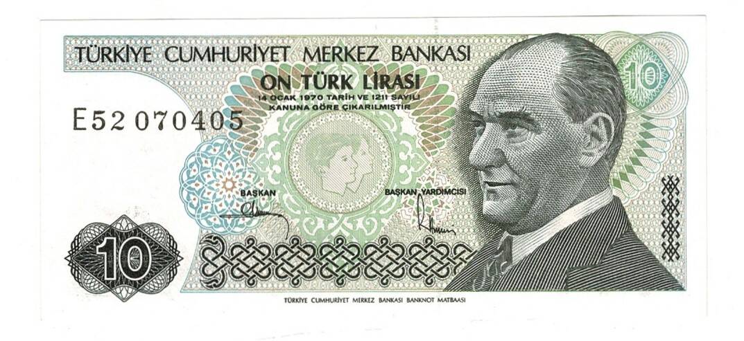 7.Emisyon 2.Tertip 10 Türk Lirası Seri E52 - ÇİL TCK10520 - 1