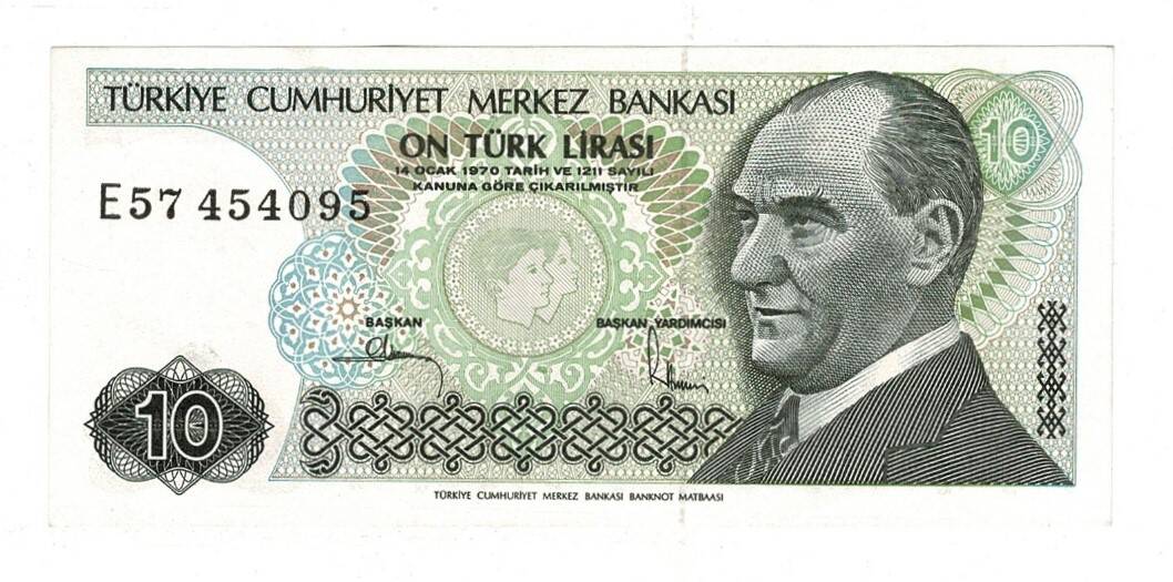 7.Emisyon 2.Tertip 10 Türk Lirası Seri E57 - ÇİL TCK10113 - 1