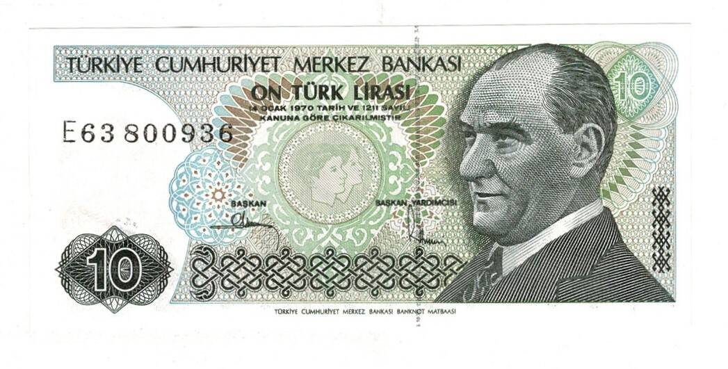 7.Emisyon 2.Tertip 10 Türk Lirası Seri E63 - ÇİL TCK10096 - 1