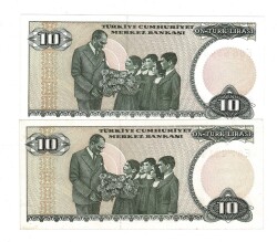 7.Emisyon 2.Tertip 10 Türk Lirası *Seri E66/67* - ÇİL TCK10114 - 2