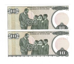 7.Emisyon 2.Tertip 10 Türk Lirası *Seri Takipli E45* - ÇİL TCK10112 - 2