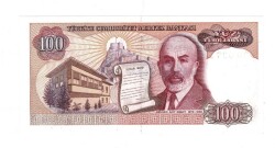 7.Emisyon 2.Tertip 100 Türk Lirası Seri D36 ÇİL - TCK9863 - 2