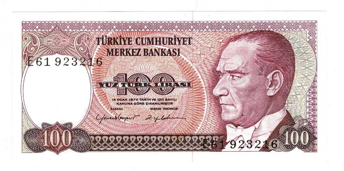 7.Emisyon 2.Tertip 100 Türk Lirası Seri E61 - ÇİL TCK10121 - 4
