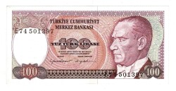 7.Emisyon 2.Tertip 100 Türk Lirası Seri E74 *Filigran Farklı* - ÇA TCK10117 - 3